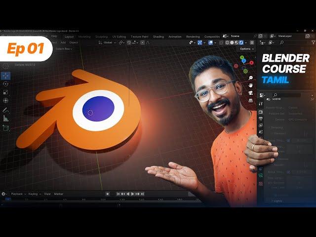 Blender கத்துக்கலாம் வாங்க | How to use Blender in Tamil | Blender Course for Beginners EP01