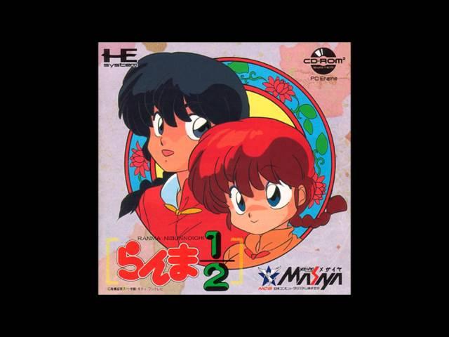 Ranma opening 1 FULL