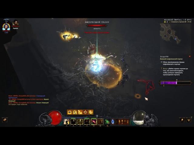 Diablo 3 - Crusader FAST Run GP 80