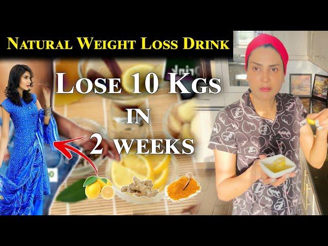 How To Lose Belly Fat |  Natural Weight Loss Drink | Fiza Ali Beauty Tips | Fiza Ali Vlog