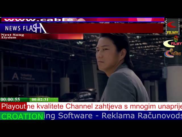 Playout Software with CG - Cable Tv Broadcast Automation Software