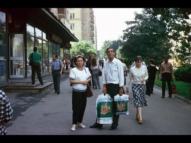 Магазины "Березка" в СССР