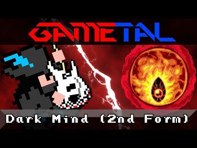 Dark Mind (Second Form) (Kirby & The Amazing Mirror) - GaMetal Remix