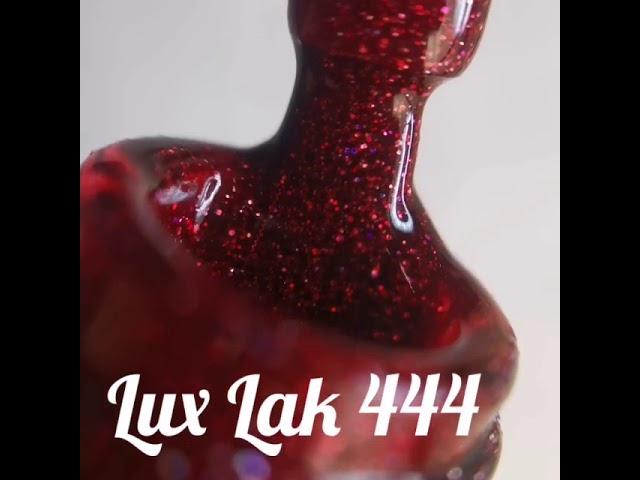 Lux Lak MiiS (Люкс лак Миис) 444