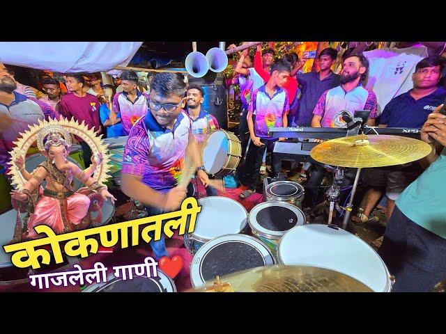 कोकणातली गाजलेली गाणी ️ | Jogeshwari Beats | Kokan Viral Songs | Musical Group In Mumbai 2024