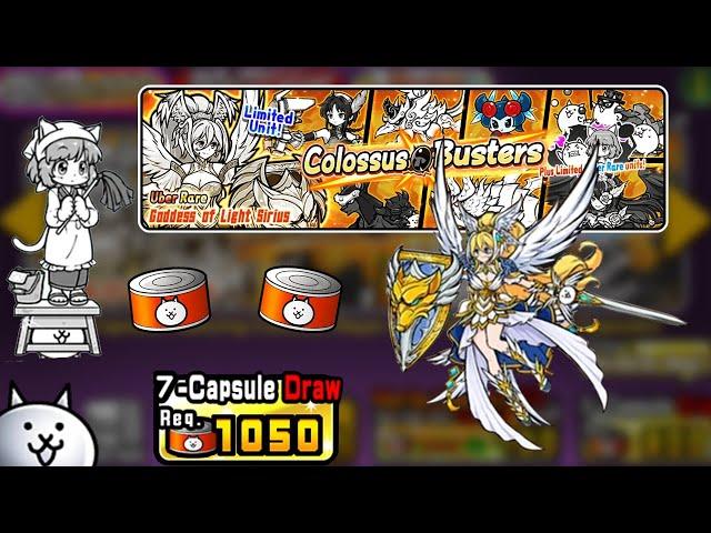 The Battle Cats - Rolling Cat Capsules for Sunrise Sirius [Colossus Busters Banner]