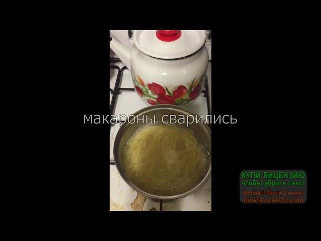 Как варить спагетти макароны