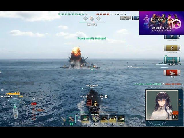 world of warships Japanese Destroyer #Boosteroid #worldofwarships