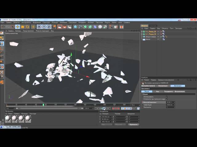 Cinema 4D Tutorials: Эффектное разрушение текста в SlowMO [HD]