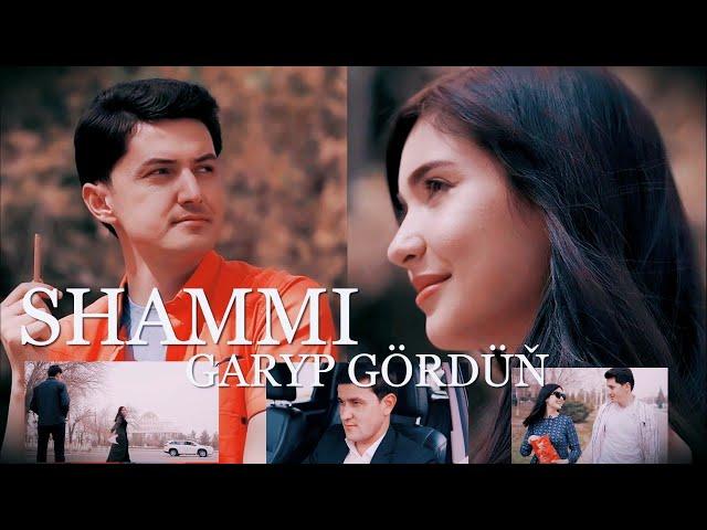 SHAMMI "GARYP GÖRDÜŇ" (bolan waka) 2024 Official Video