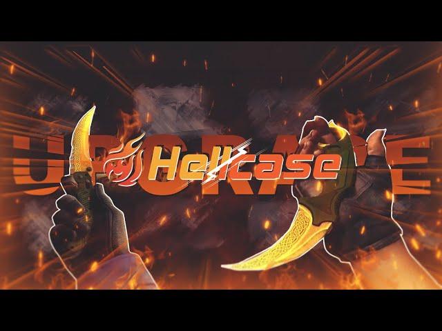 Hellcase - I won so many CS:GO skins (Hellcase Promo Code 2023)