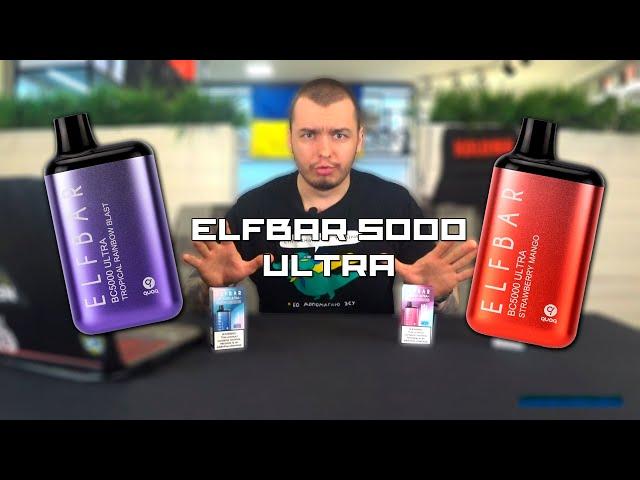 Обзор на одноразовые электронные сигареты Elf Bar BC 5000 Ultra