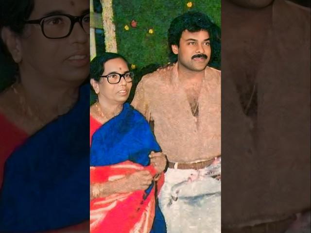 CHIRANJEEVI  BHANU CHANDAR #love #song #ytshortsindia #telugu #music #trendingshorts #chiranjeevi