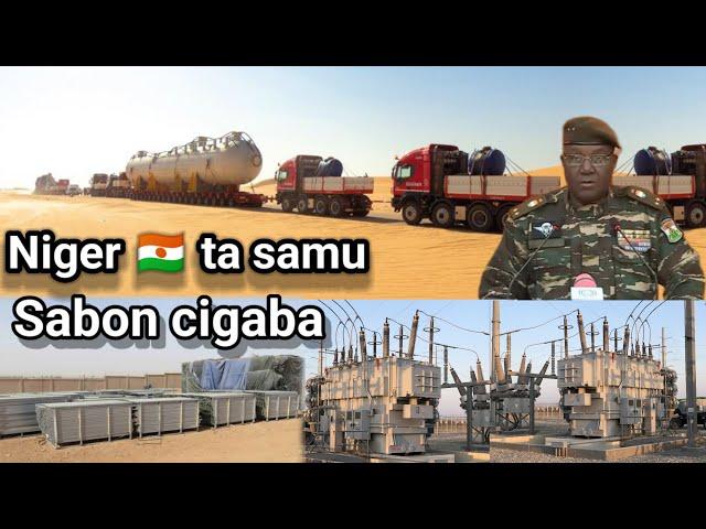 Niger  ta Samu wani babban Cigaba Yanzu haka wasu Rahotanni suna bayyana cewa tattalin Arzikin