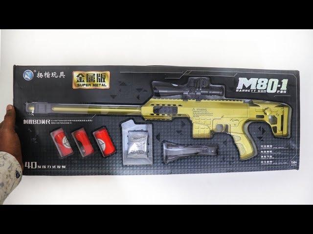 Realistic PUBG Toy Gun - PUBG Metallic Sniper Gun – Chatpat toy tv