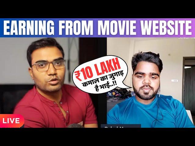 Movie Website Earning Revealed By Blogger On Livestream