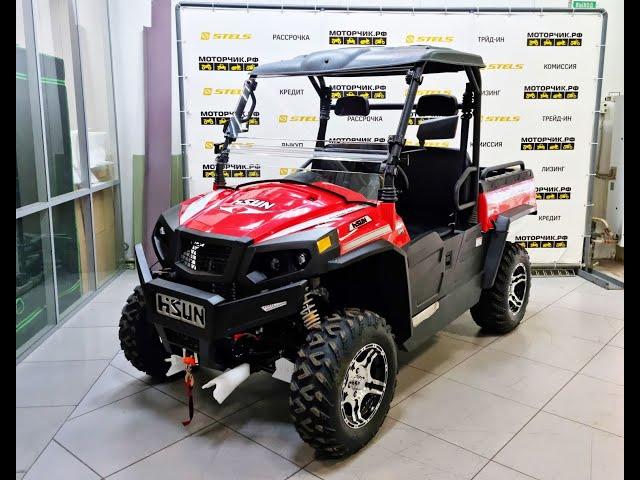 Багги HISUN SECTOR 750 LIMITED EPS EFI