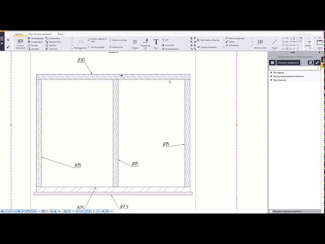 Tekla Structures. Приложение "Штриховка элементов по материалу"