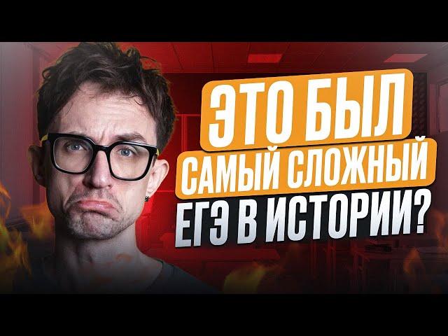 ЭТО ОБЯЗАТЕЛЬНО будет ЗАВТРА на ВТОРОМ дне ЭКЗАМЕНА! / Разбор ПЕРВОГО дня ЕГЭ по информатике 2025!