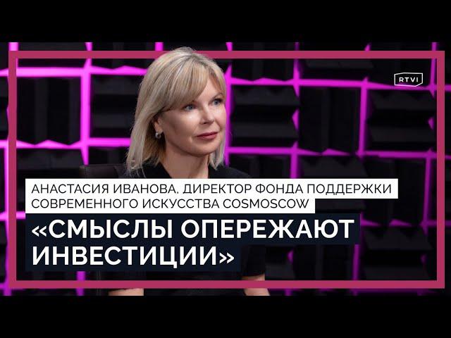 Всё о современном искусстве: как его понять и почему так дорого стоит?