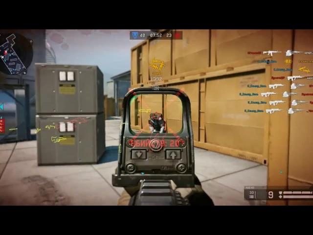 Чит  Warface [Schokk_Engine] [RU,EU] [ESP/FAST-AIM/ТОЧНОСТЬ 100%]