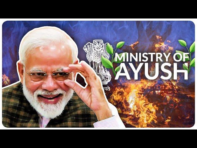 Ministry of AYUSH: The Indian Government's Biggest Blunder (Documentary)