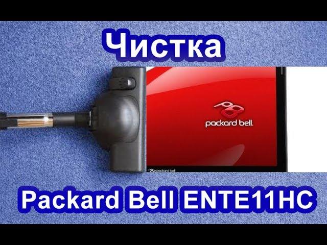 Disassembly Acer Packard Bell ENTE11HC