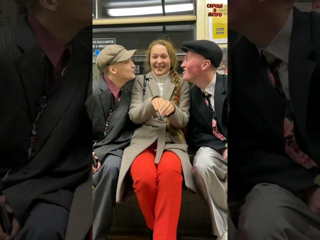 Kiss in the subway / Prank in the subway