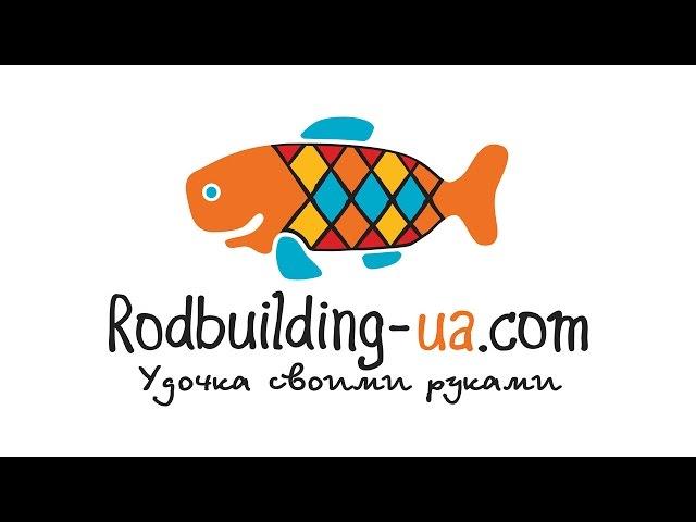 Изготовление рукоятки аля-Ивилайн - подготовка деталей