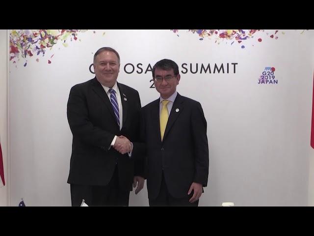 Secretary Pompeo meets with Japanese Foreign Minister Taro Kono.