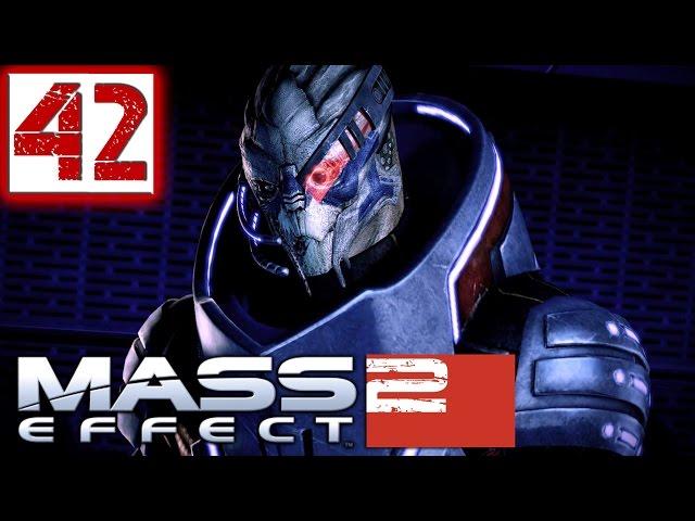 Mass Effect 2 Прохождение Часть 42 (Солдат, Герой, Insanity) "Гаррус: Око за око"