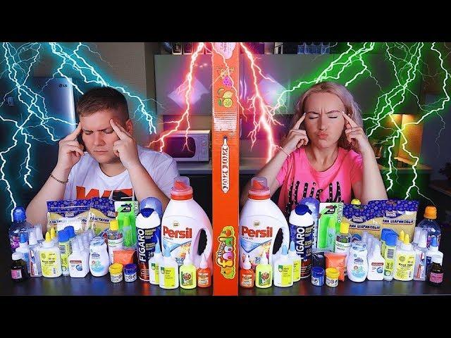 ТЕЛЕПАТИЯ СЛАЙМ ЧЕЛЛЕНДЖ   TWIN TELEPATHY SLIME CHALLENGE // Лизун из Случайных Ингредиентов