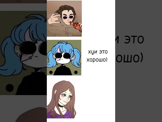 (Названия нет) #sally_face #sally #sf #саллифейс #larry #ashleycampbell