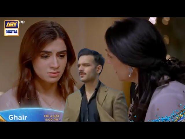 Ghair Episode 30,31 Full Story| Promo | Ushna Shah | Usama Khan | Adeel Hussein lARY Digital Drama