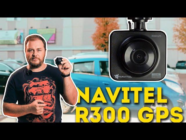 Navitel R300 GPS   обзор видеорегистратора