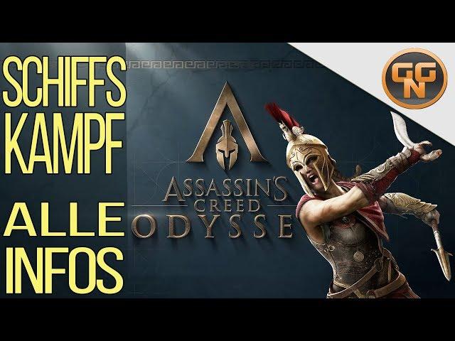 Assassins Creed Odyssey Guide - Schiffskampf  - Analyse - Alles für den perfekten Start