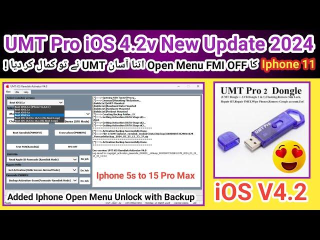 Iphone 5s to 15 Pro Max Open Menu FMI off done 100% by UMT Pro dongle | UMT Pro iOS latest update