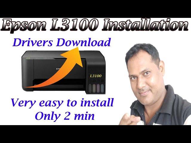 How To Install Epson L3100 Printer & Scanner Driver | Epson L3100 Printer  Installation Step By Step