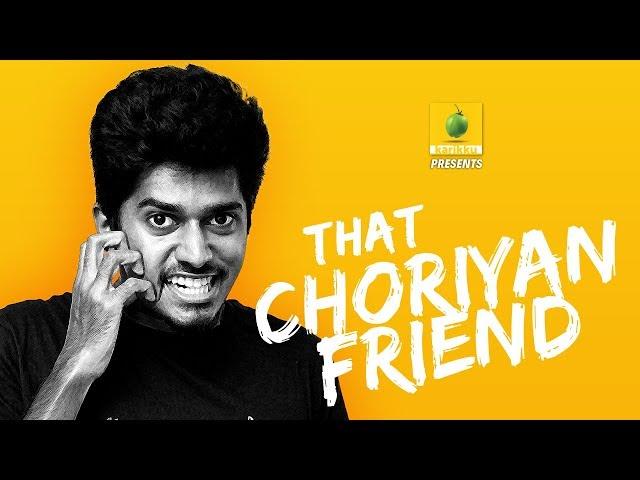 That Choriyan Friend | Karikku