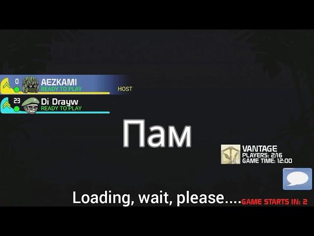 Loading, wait, please... (original meme)
