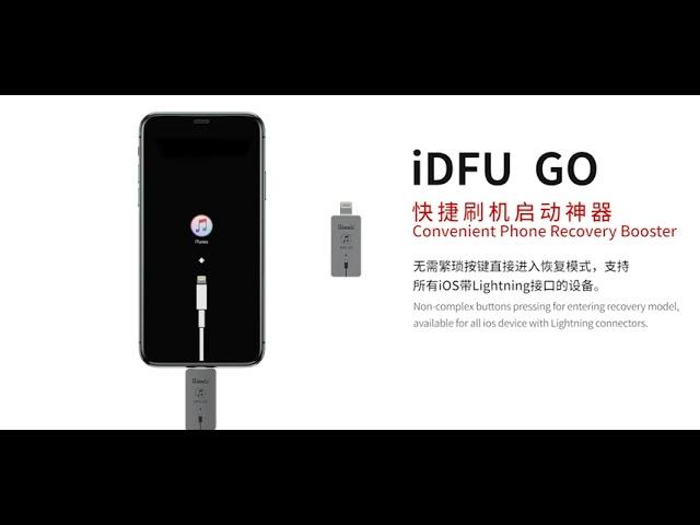 iDFU GO Phone Recovery Booster #recovery  #phonerecovery #booster  #recoverybooster