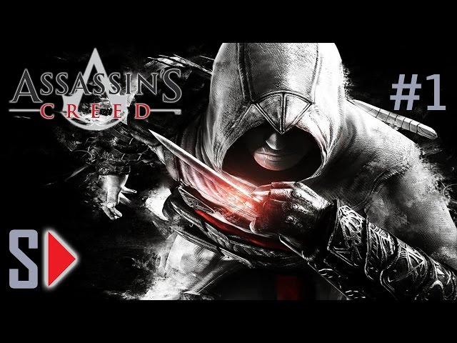 Assassin's Creed на 100% - #1 С нуля