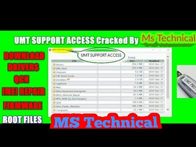 UMT Support Access Without Dongle [Working 100%]