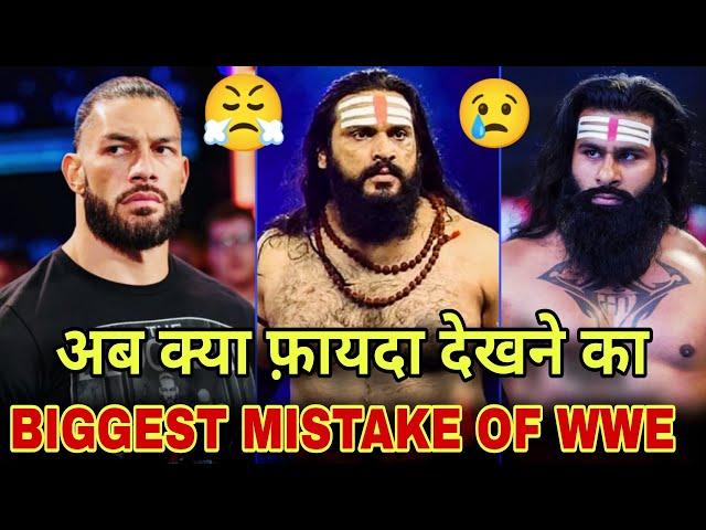 Biggest Mistake of WWE  Indian Superstars Veer Mahan, Sanga & Jinder Released || Roman vs Cody 2024