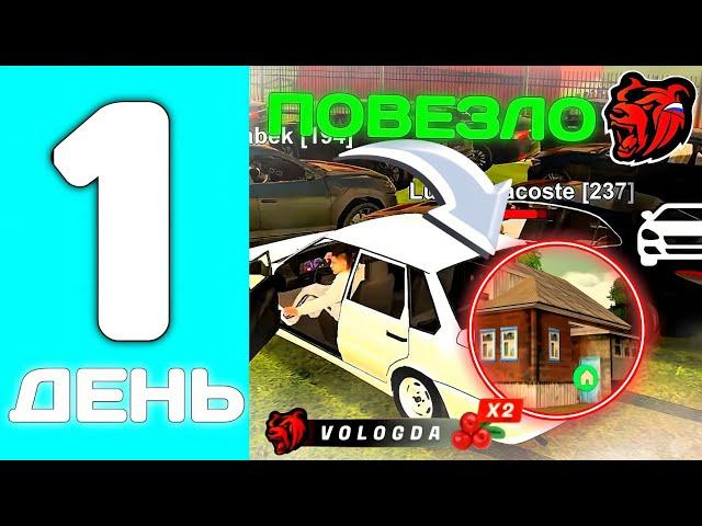 150 ДНЕЙ НА НОВОМ СЕРВЕРЕ #1 - ЗАЛЕТЕЛ И СЛОВИЛ ДОМ + СИМКИ на БЛЕК РАША