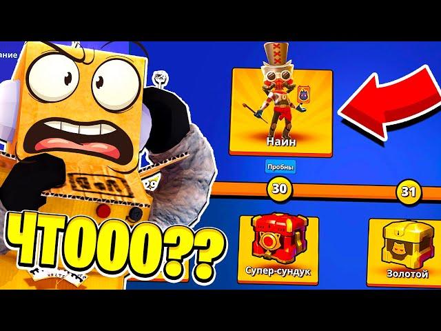 МЕНЯ КИНУЛИ 2 РАЗА за 5 МИНУТ КЛОН БРАВЛС СТАРС! КОШАЧИЙ ПЛАГИАТ #4 BRAWL STARS