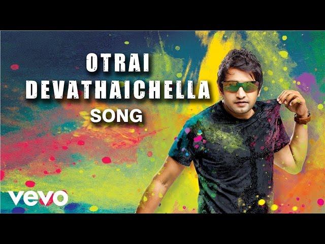 Vallavanukku Pullum Aayudham - Otrai Devathai Song | Santhanam