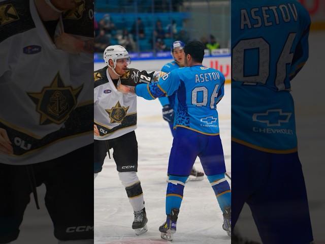 Алихан Асетов #kazakhstan #hockey #khl #sport #barys