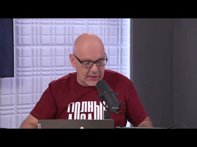 Александр Карлов сломал ютуб