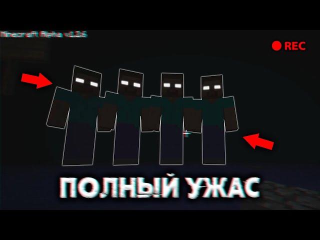 Херобрин сошёл с ума! - Minecraft Alpha 1.2.6 (The Legend Of Removed Minecraft/TLORM) Minecraft #67